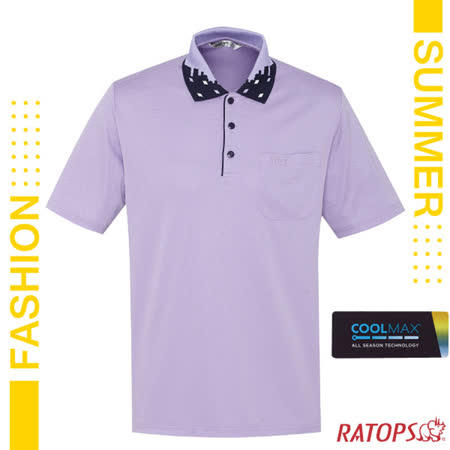 【瑞多仕-RATOPS】男 COOLMAX 門襟出芽配POLO短袖排汗休閒衣.運動休閒衫/DB8983 粉彩紫/丈青藍芽✿30E010